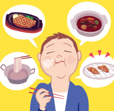 焼いた肉と煮た肉で香りが違うのはなぜ？　≪「おいしさを」科学する≫　Web連載１