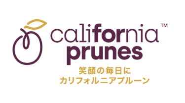 カリフォルニアプルーンで骨腸と女性の健康をサポート
