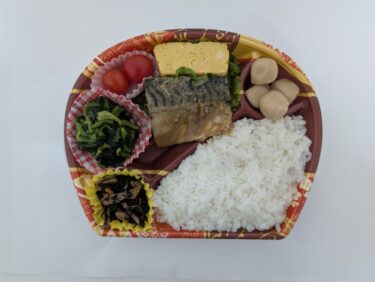 第9回　ニシザワ／外食・中食を選ぶ新しい基準「スマートミール」を活用しましょう！　