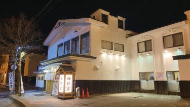 第11回　くしろ駒形家／外食・中食を選ぶ新しい基準「スマートミール」を活用しましょう！　